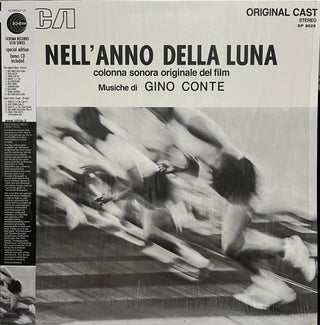 Gino Conte : Nell'Anno Della Luna - Colonna Sonora Originale Del Film  (LP,Album,Reissue,Stereo)