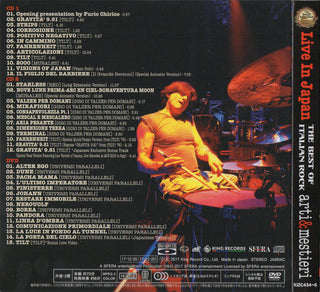 Arti & Mestieri : Live In Japan (The Best Of Italian Rock) (CD, Blu + CD, Blu + DVD-V, NTSC + Box, Dlx)