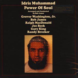 Idris Muhammad : Power Of Soul (LP, Album, RE, RM, 180)