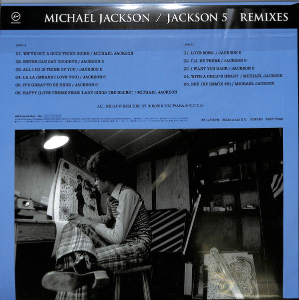 Hiroshi Fujiwara & KUDO Presents Michael Jackson / The Jackson 5 : Michael Jackson / Jackson 5 Remixes (LP,Compilation,Reissue)