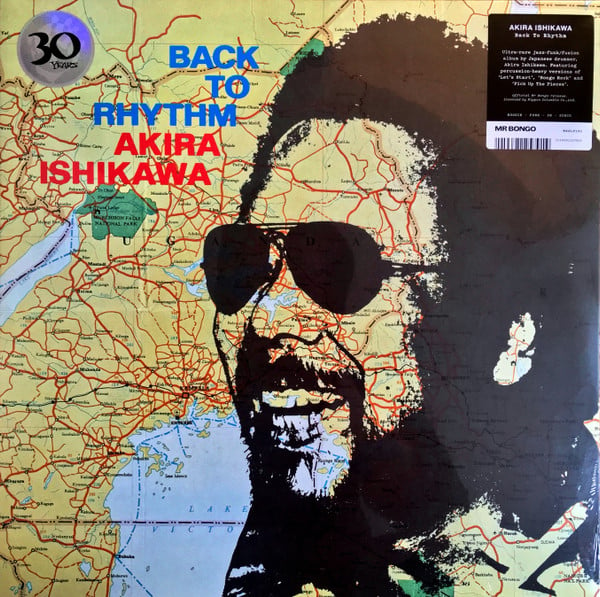 Akira Ishikawa : Back To Rhythm (LP,Album,Reissue)