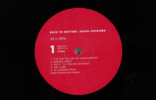 Akira Ishikawa : Back To Rhythm (LP,Album,Reissue)