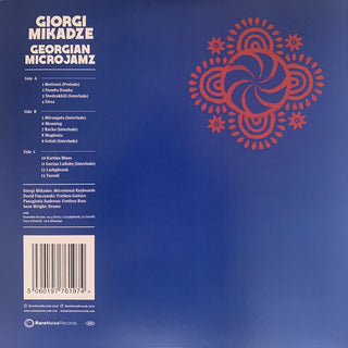 Giorgi Mikadze : Georgian Microjamz (LP + LP, S/Sided + Album, Gat)