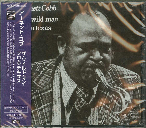 Arnett Cobb : The Wild Man From Texas (CD, Album, Ltd, RE, RM)