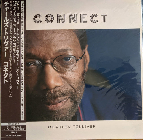 Charles Tolliver : Connect (LP, Album, 180)