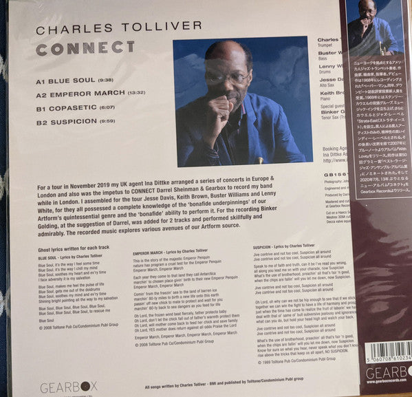 Charles Tolliver : Connect (LP, Album, 180)