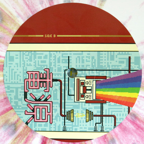 Anamanaguchi : Power Supply (12", EP, RE, Whi)