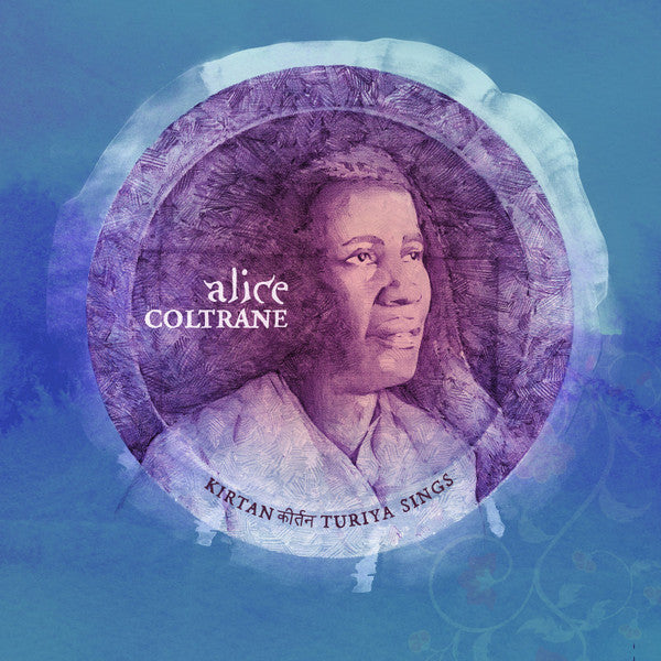 Alice Coltrane : Kirtan: Turiya Sings (LP,Album)