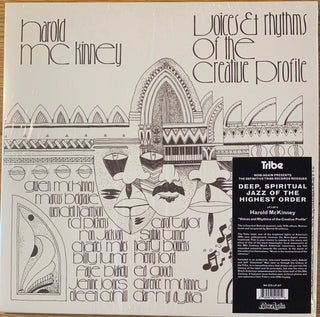 Harold McKinney : Voices & Rhythms Of The Creative Profile (LP, Album, RE)