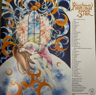 Tokuhiko Uwabo : Phantasy Star (LP, Ltd, RM, Cle)