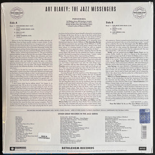 Art Blakey & The Jazz Messengers : Hard Drive (LP,Album,Reissue,Remastered)