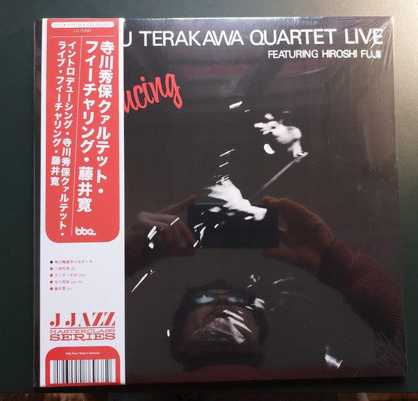 Hideyasu Terakawa Quartet Featuring Hiroshi Fujii (2) : Introducing Hideyasu Terakawa Quartet Live Featuring Hiroshi Fujii (LP,45 RPM,Album)