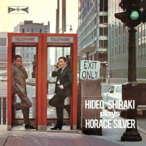 Hideo Shiraki Quintet : Plays Horace Silver (LP, Album, RE)