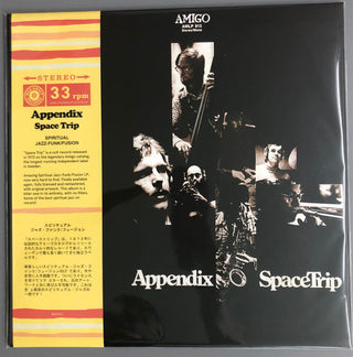 Appendix (4) : Space Trip (LP,Album,Reissue)