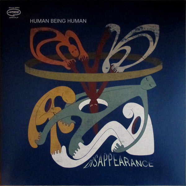 Human Being Human : Disappearance (LP, Album)