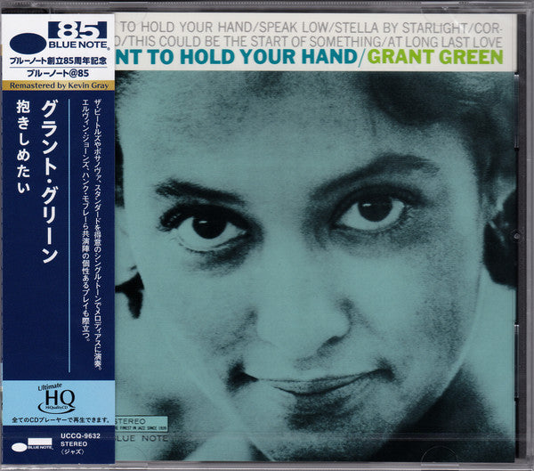 Grant Green : I Want To Hold Your Hand (CD, Album, Ltd, RE, RM, UHQ)