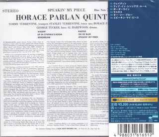 Horace Parlan Quintet : Speakin' My Piece (CD, Album, Ltd, RE, RM, UHQ)