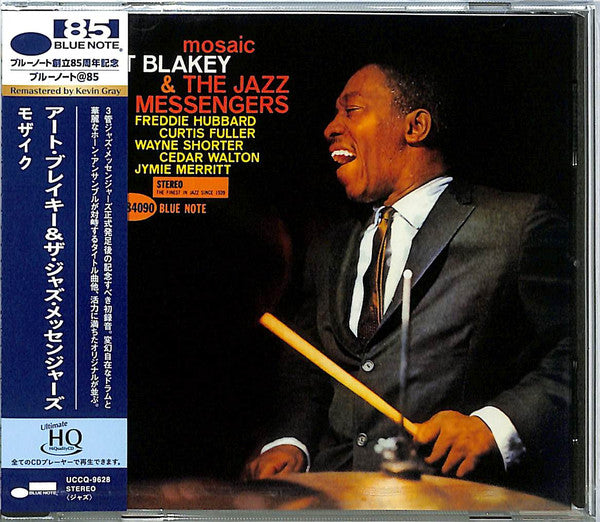 Art Blakey & The Jazz Messengers : Mosaic (CD, Album, Ltd, RE, RM, UHQ)