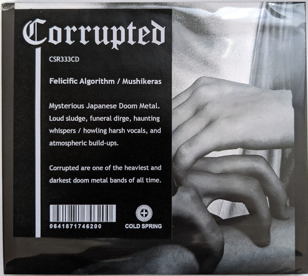 Corrupted : Felicific Algorithm / Mushikeras (CD, Album)