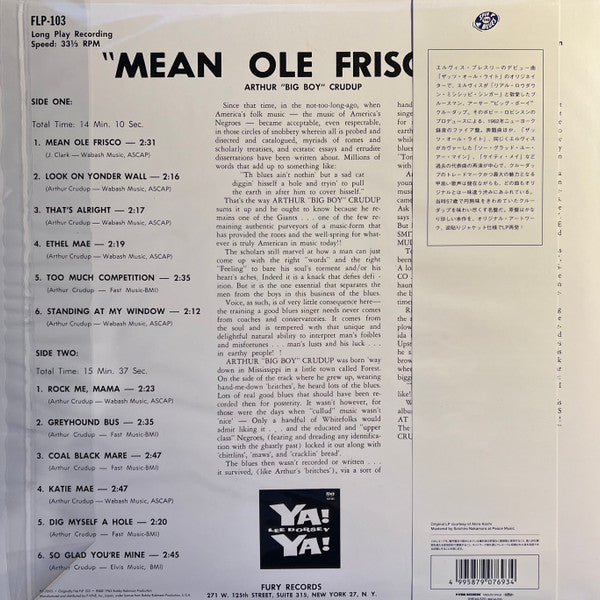 Arthur "Big Boy" Crudup : Mean Ol' Frisco (LP, Album, Mono, Ltd, RE)