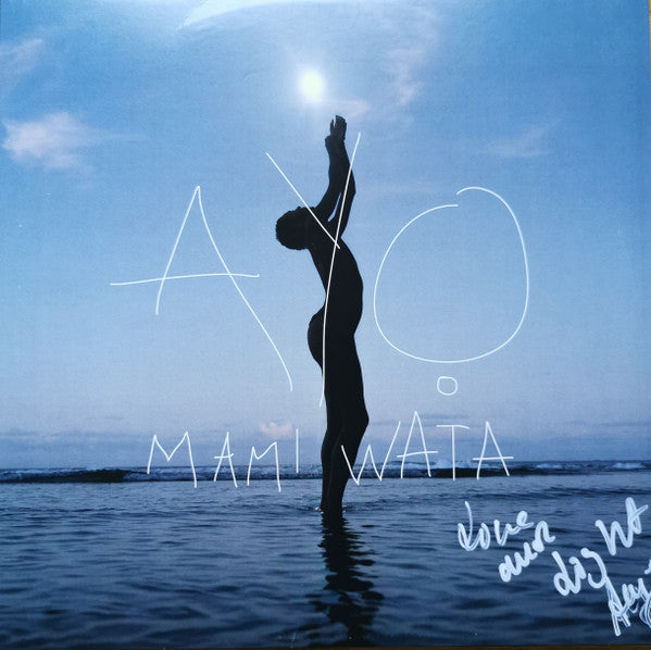 Ayo (2) : Mami Wata (LP,Album,Stereo)