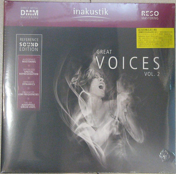 Various : Great Voices Vol. 2 (LP,Compilation)