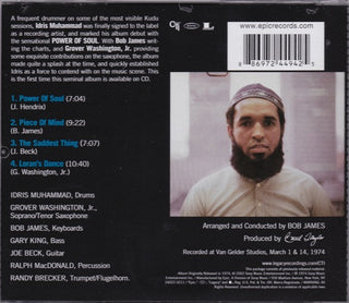 Idris Muhammad : Power Of Soul (CD, Album, RE, RM)