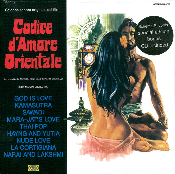 Blue Marvin Orchestra : Codice D'Amore Orientale (Colonna Sonora Originale Del Film) (LP,Reissue)