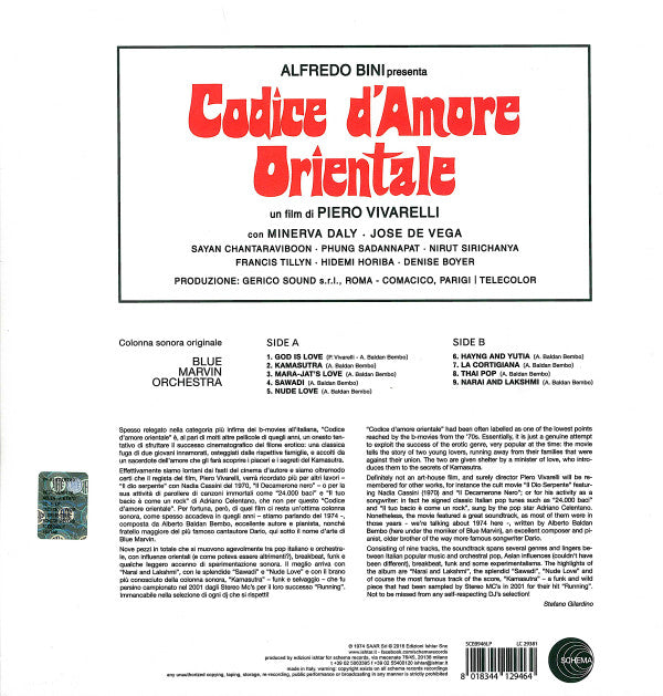 Blue Marvin Orchestra : Codice D'Amore Orientale (Colonna Sonora Originale Del Film) (LP,Reissue)