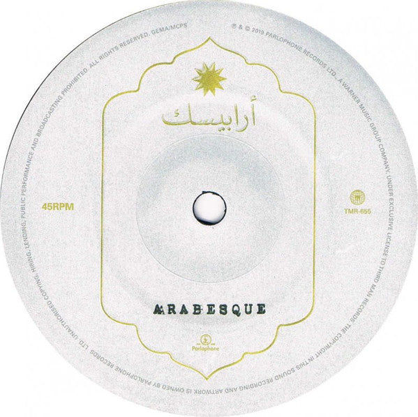 Coldplay : Arabesque / Orphans (7", Single)