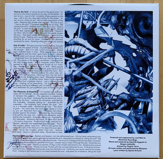 Ribozyme : Argute (LP, Album)