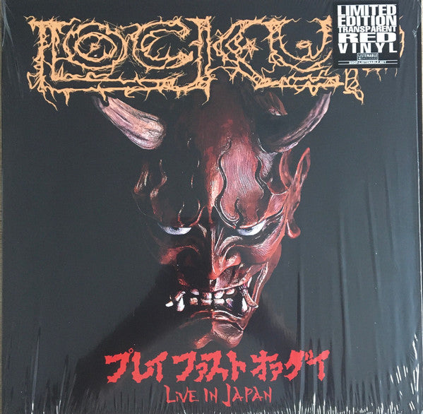 Lock Up (2) : プレイ・ファスト・オア・ダイ (Play Fast Or Die) - Live In Japan (LP, Album, RE, Red + 7", Whi + Ltd, RE)