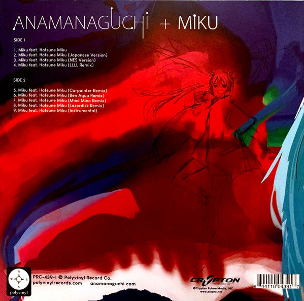 Anamanaguchi : Miku (LP, Album, Tea)