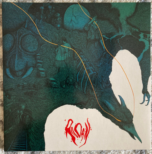 Akira Ifukube : Rodan (Original Motion Picture Soundtrack) (LP, Eco)